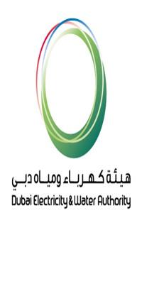 Dubai Water and Electricity Authority