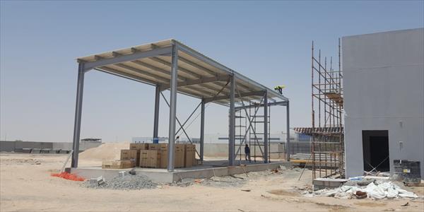 Construction of Hydrogen Plant & Associated Facilities